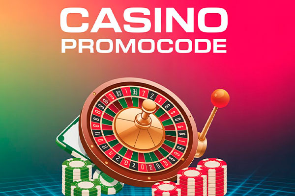 Купоны на скидки